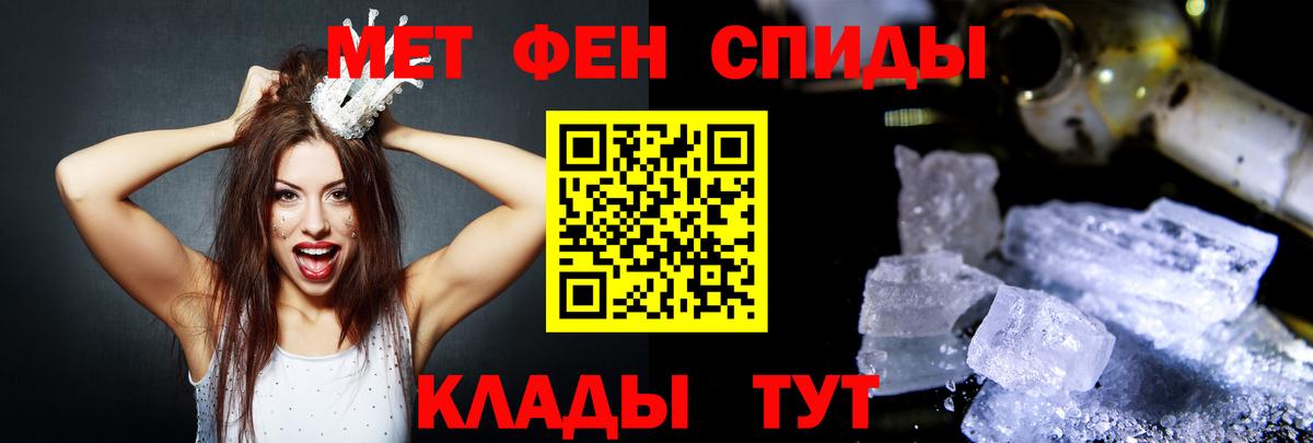 АМФ Premium  Вход с VPN  Ноябрьск 