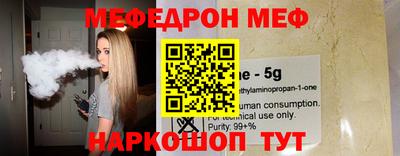 твердый Нягань