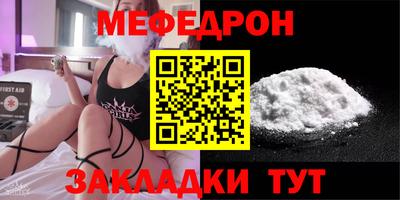 твердый Нягань