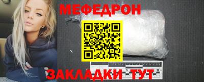 твердый Нягань