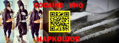 каннабис Обь