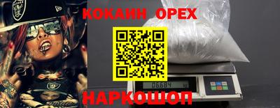твердый Нягань