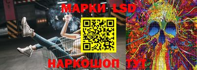 мефедрон Обнинск