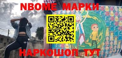 твердый Нягань