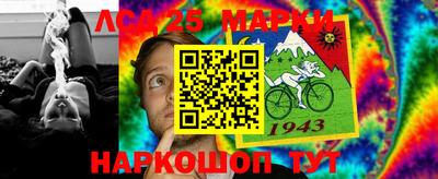 каннабис Обь