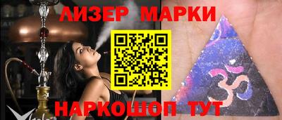 твердый Нягань