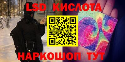 твердый Нягань