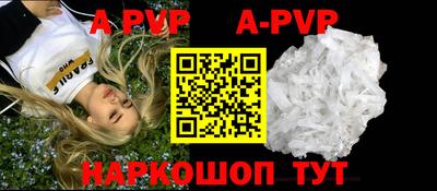 твердый Нягань