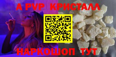каннабис Обь
