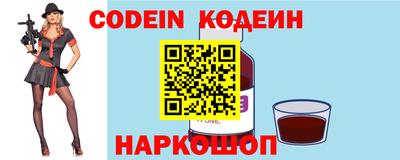твердый Нягань