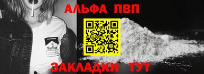 каннабис Обь