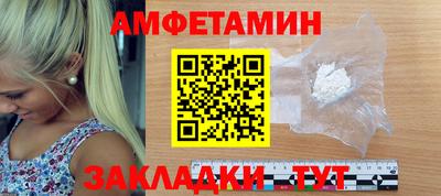 каннабис Обь