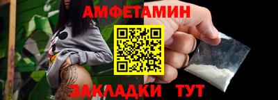 твердый Нягань