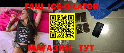 твердый Нягань