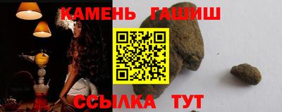 мефедрон Обнинск