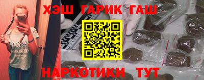 каннабис Обь