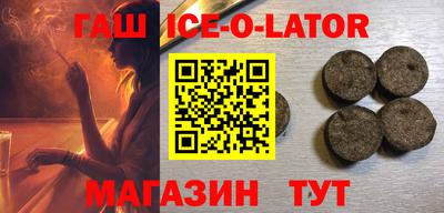 твердый Нягань