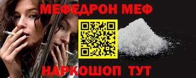твердый Нягань