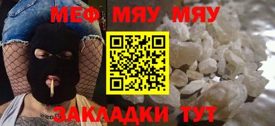твердый Нягань